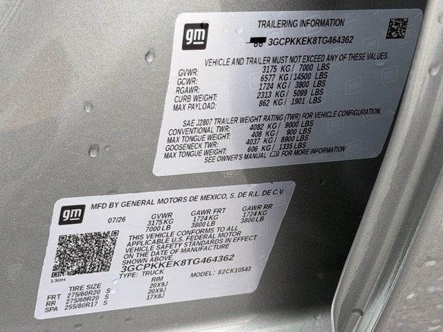 2026 Chevrolet Silverado 1500 LT (2FL)